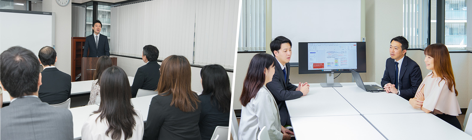 日本橋にある税理士法人 おおたか 採用ページ